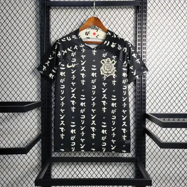 MAILLOT CORINTHIANS THIRD 2022/2023
