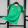 Maillot Algérie extérieur CDM 2026/2027