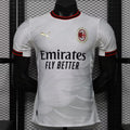 26/27 Maillot AC Milan Extérieur Player