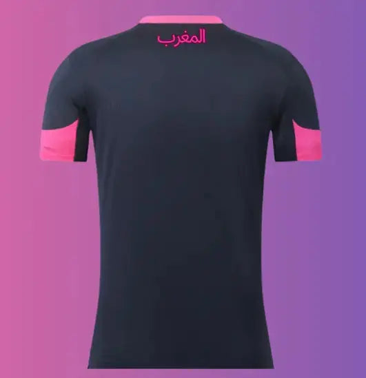 Maillot du Maroc Topic Rose