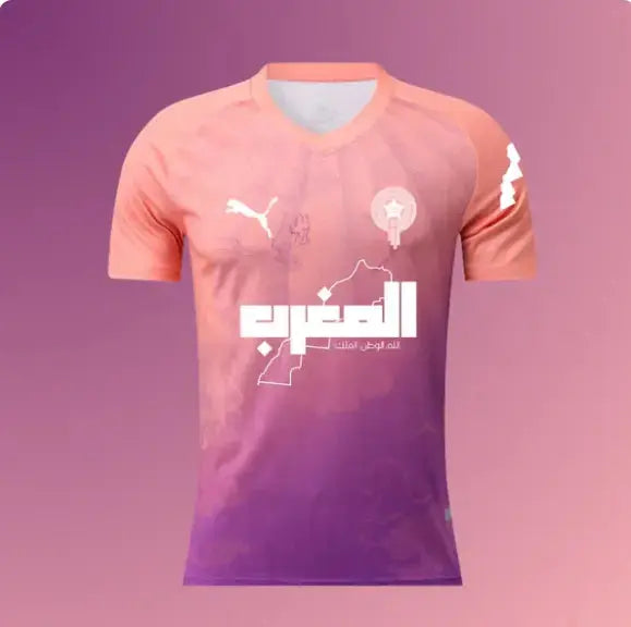Maillot du Maroc Tropic Sunset