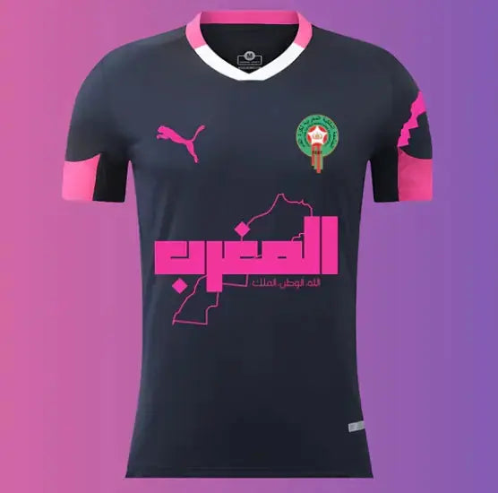 Maillot du Maroc Topic Rose