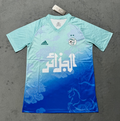 Maillot Algérie Concept 2026/2027 Summer