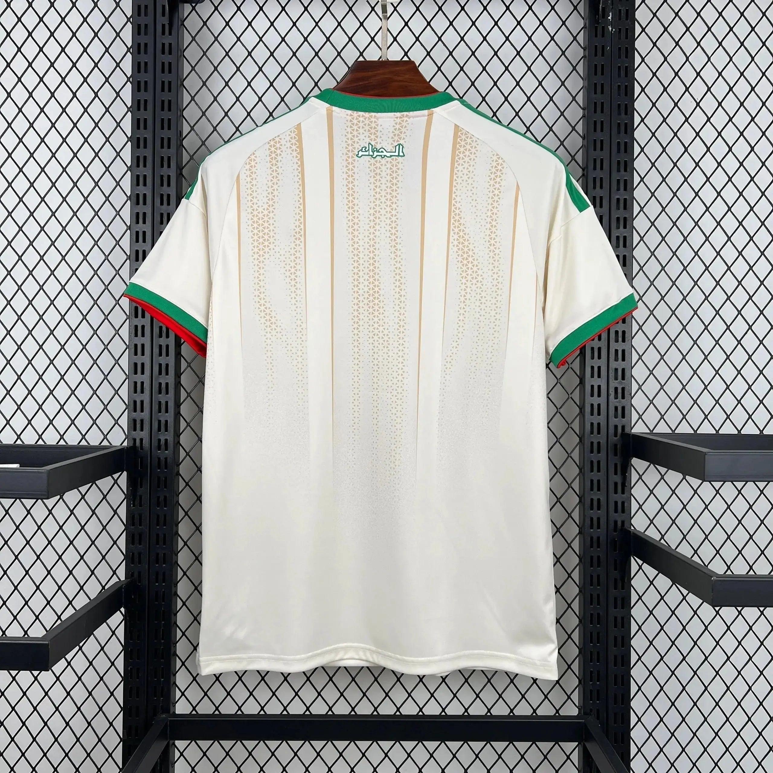 Maillot Algerie domicile CDM 2026