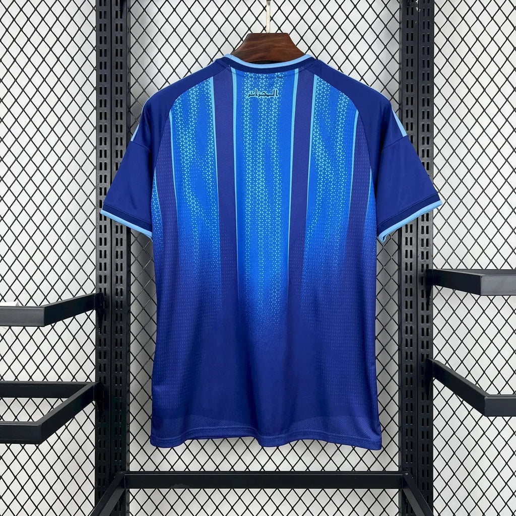 Maillot Algérie Concept 2026/2027