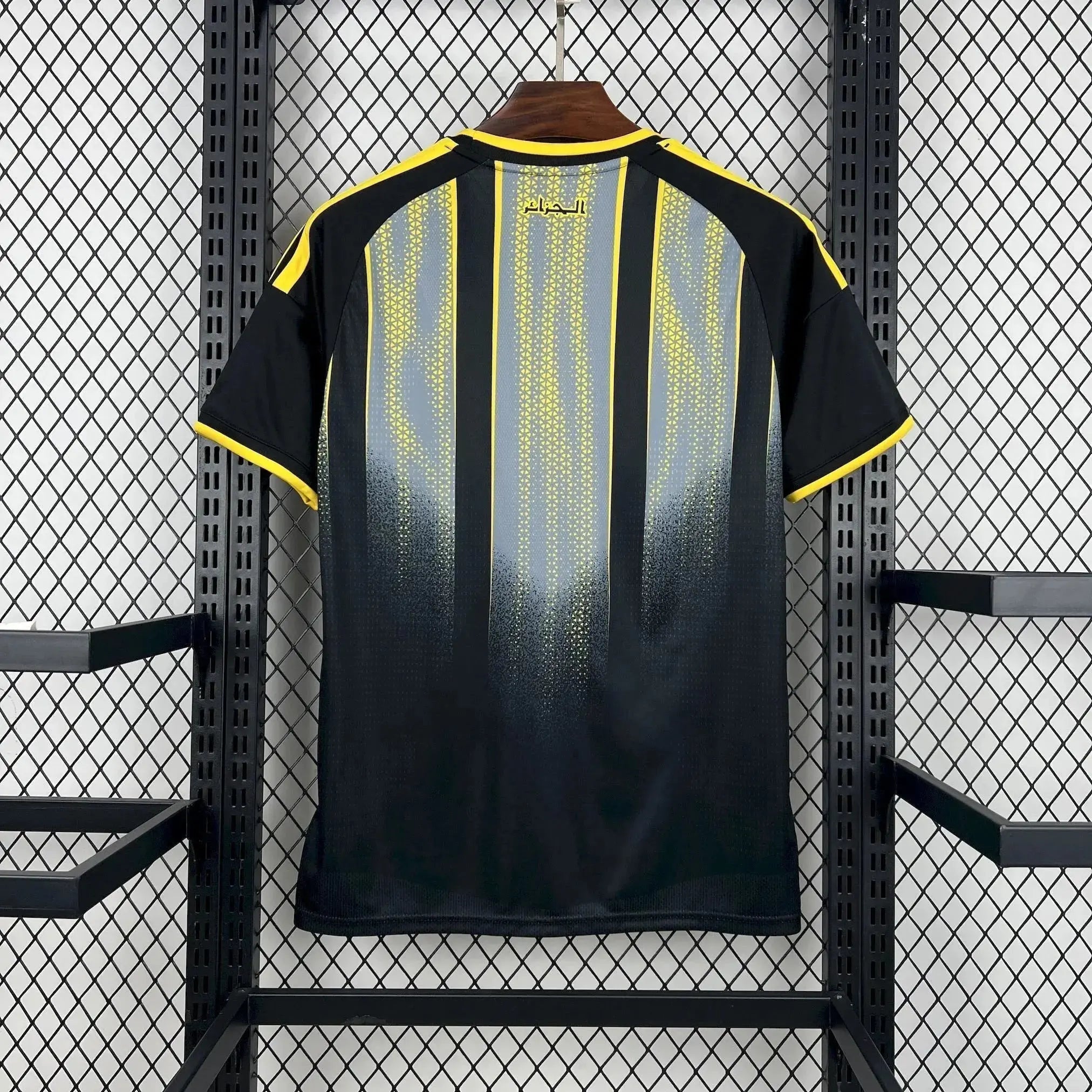 Maillot Algérie Concept 2026/2027