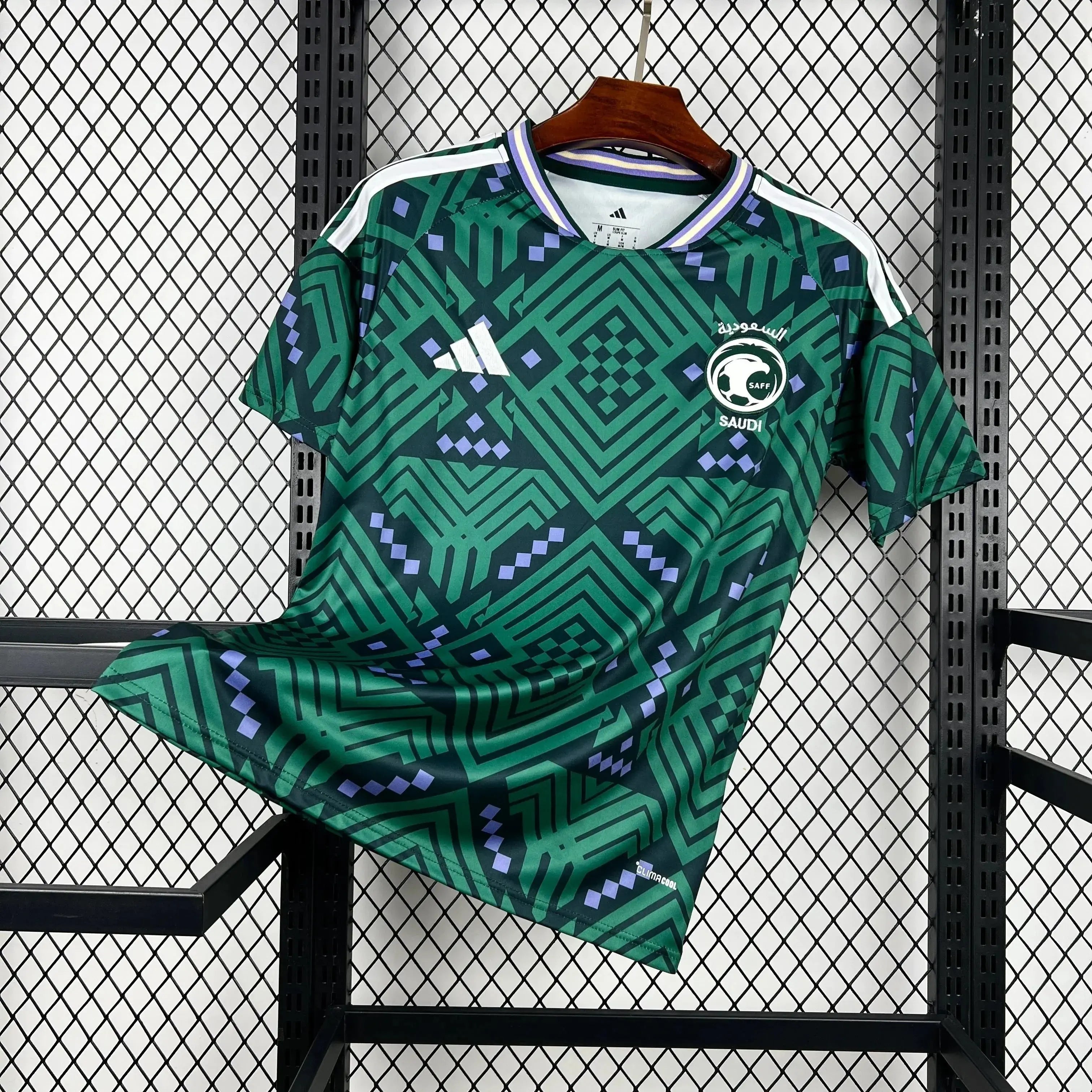Maillot Arabie saoudite domicile CDM 2026