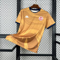 Maillot Extérieur Tunisie 2026