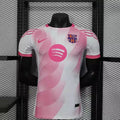 MAILLOT BARCELONE CONCEPT "Rose" 2025/2026 Version Player