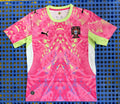 Maillot Portugal Concept Rose 2026/27