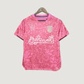 FC Palestine - Maillot Concept - Rose