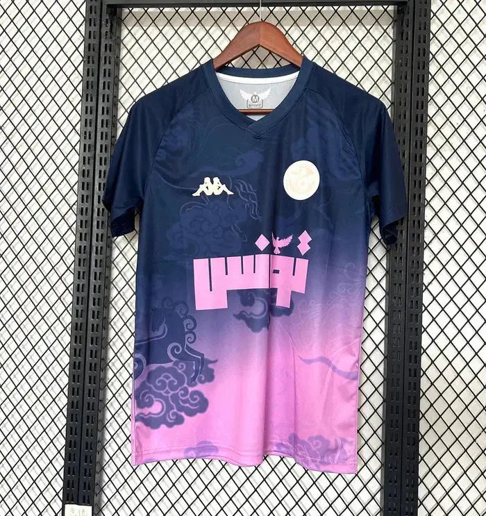 Maillot 25/26 Tunisie Spécial