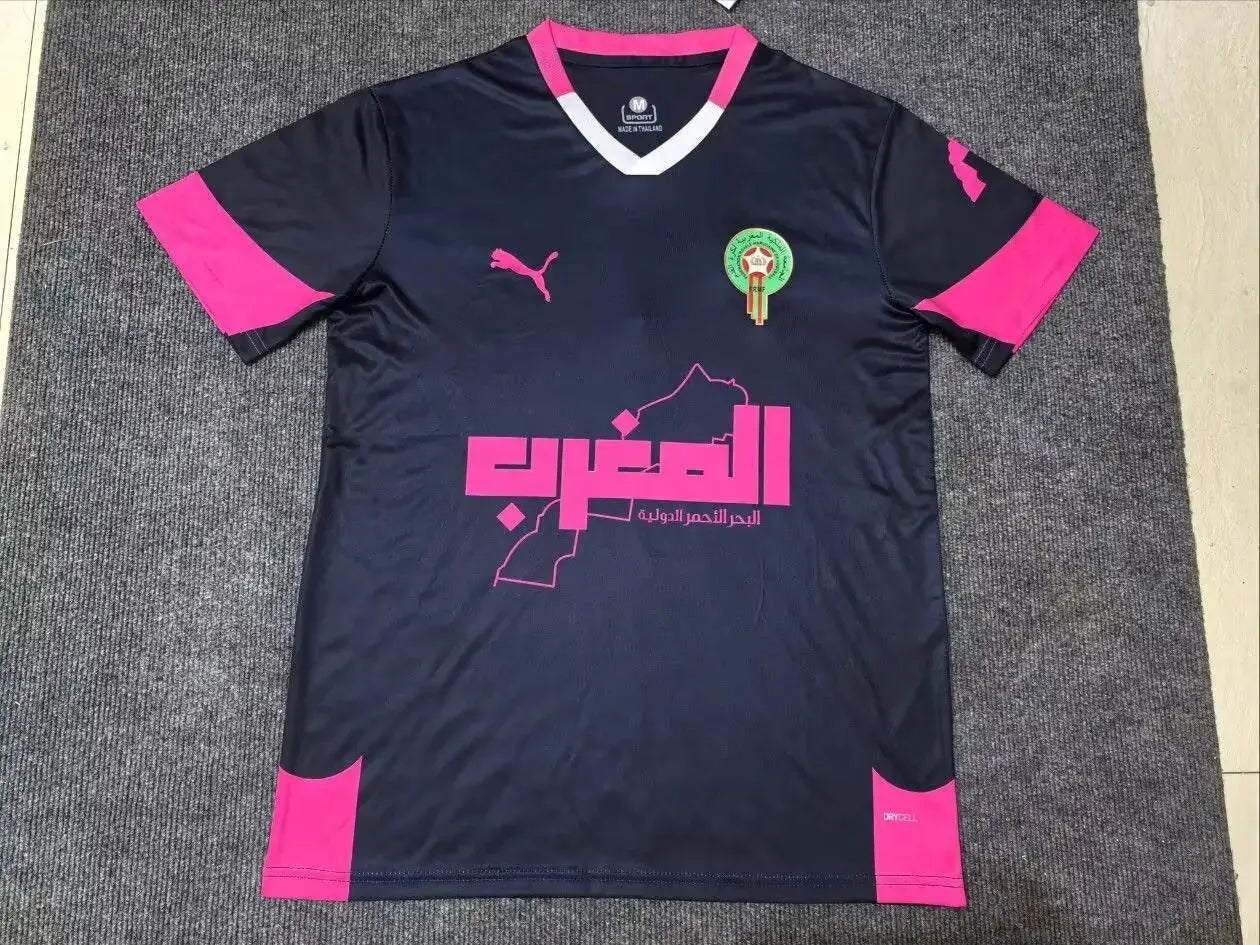 Maillot du Maroc Topic Rose