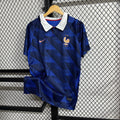 Maillot 2026 France Domicile